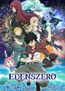 Edens Zero | عدن صفر